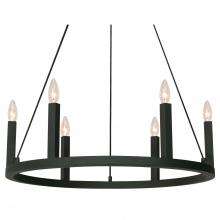 AFX Lighting, Inc. GRCP26CBBK - Grace 6 Light Pendant