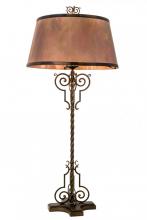 Meyda Blue 157182 - 72"H Clarice Floor Lamp