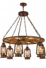 Meyda Blue 160381 - 40"W Miners Lantern 6 LT Wagon Wheel Chandelier