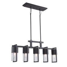 Artcraft AC9147BK - Bond 5-Light Outdoor Chandelier