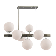 Artcraft SC13223PN - Moonglow 7-Light Chandelier