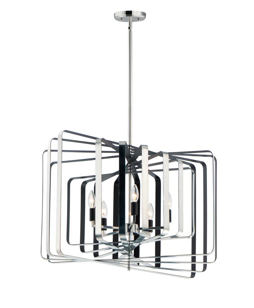 Radial-Multi-Light Pendant