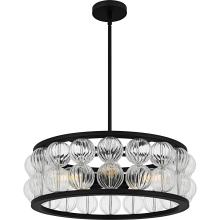 Quoizel TRK2823MBK - Terrarock 5-Light Matte Black Pendant