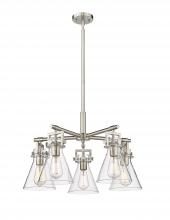 Innovations Lighting 411-5CR-SN-G411-7CL - Newton Cone - 5 Light - 26 inch - Satin Nickel - Chandelier