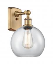 Innovations Lighting 516-1W-BB-G122C-8CL - Athens - 1 Light - 8 inch - Brushed Brass - Sconce