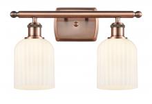 Innovations Lighting 516-2W-AC-G559-5GWH - Bridal Veil - 2 Light - 15 inch - Antique Copper - Bath Vanity Light