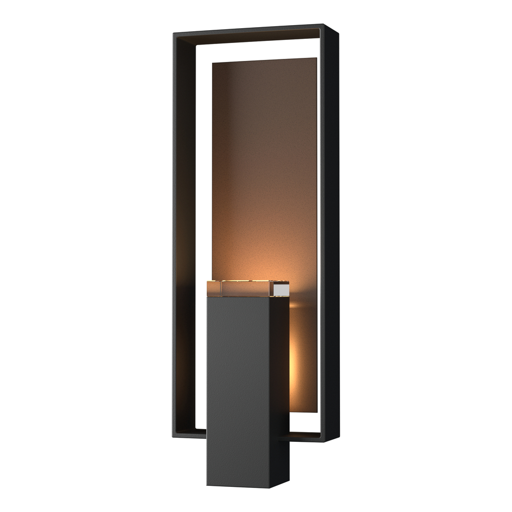 Shadow Box Large Outdoor Sconce