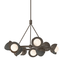 Hubbardton Forge 131068-SKT-MULT-05-20-GG0711 - Brooklyn 9-Light Double Shade Ring Pendant