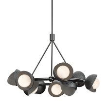 Hubbardton Forge 131068-SKT-MULT-89-07-GG0711 - Brooklyn 9-Light Double Shade Ring Pendant