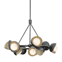 Hubbardton Forge 131068-SKT-MULT-89-84-GG0711 - Brooklyn 9-Light Double Shade Ring Pendant