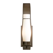 Hubbardton Forge 304220-SKT-75-GG0163 - Sea Coast Large Outdoor Sconce